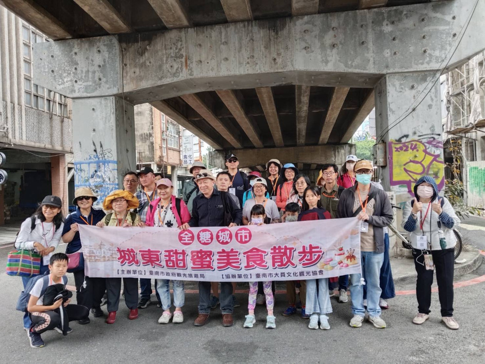 台南「全糖城市」獲認證！大員協會導覽「牛車路」 揭開百年糖遺構祕密