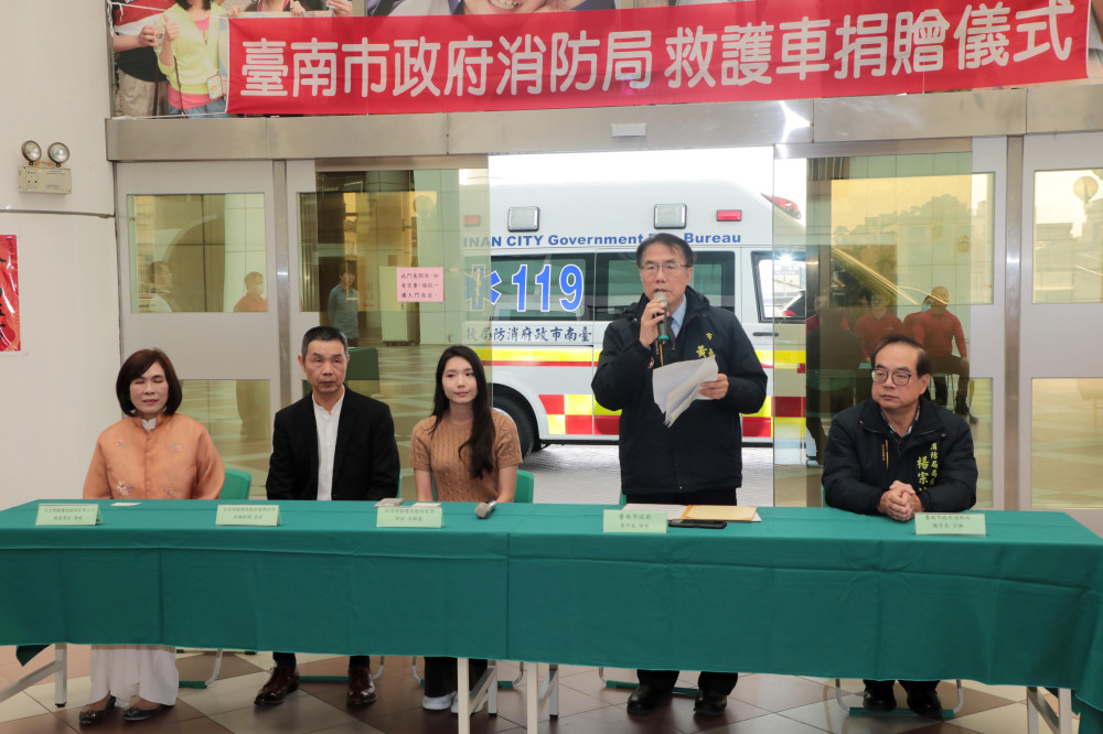 十四載暖心捐贈 白京建設再送台南「白京 17 號」救護車