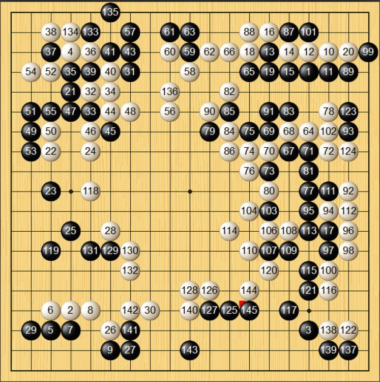 棄而不捨 力挽狂瀾-圍棋棋局欣賞（黑白子/觀戰）