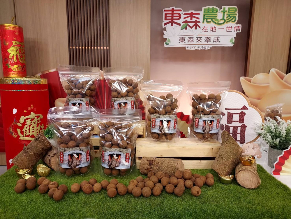 30分鐘售罄！台南市長黃偉哲直播力薦 台南東山窯燒龍眼乾引爆搶購潮