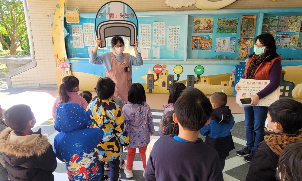 新北教育局結合AI工具與親子實踐　協助學童把安全習慣帶進新學期