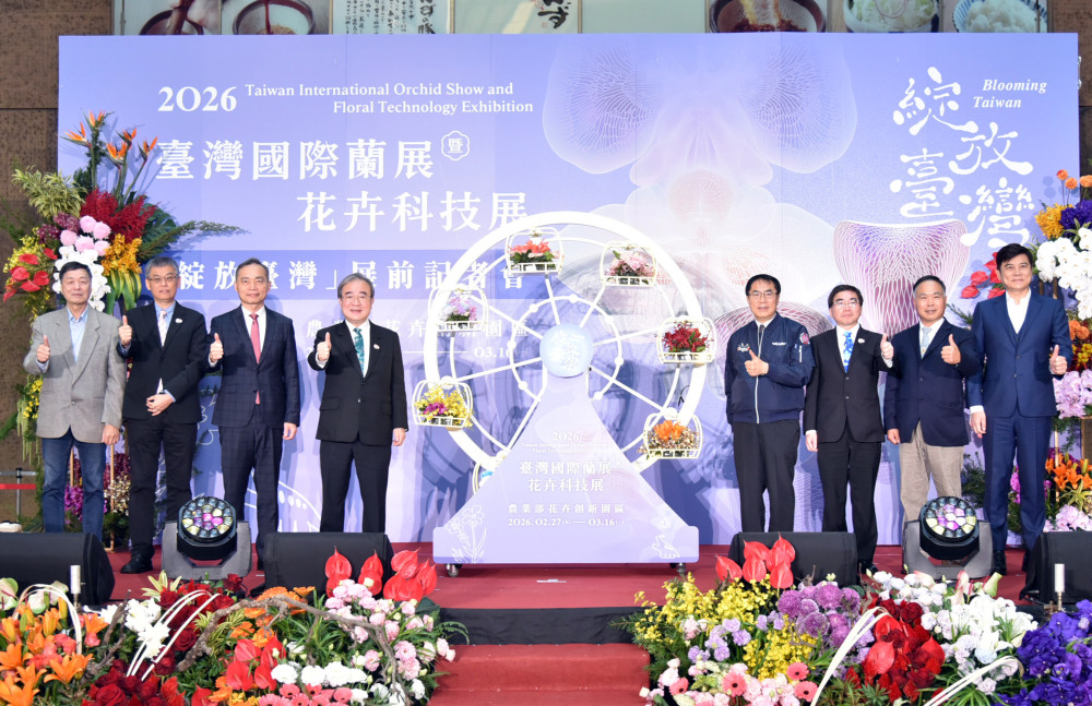 展現台灣花卉美感　「國際蘭展暨花卉科技展」2/27正式登場