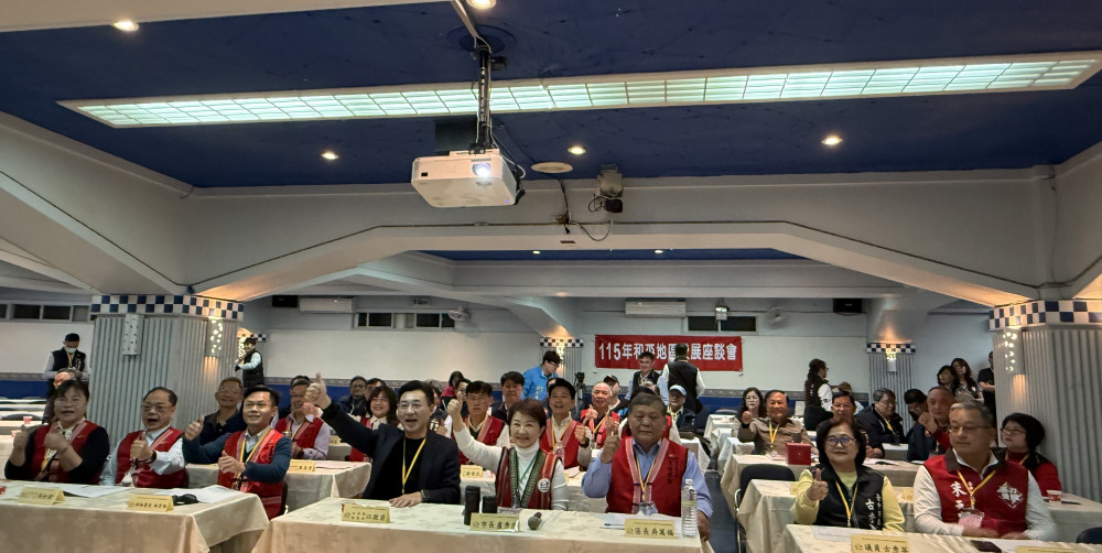 挹注30億提升原鄉公共服務！ 盧秀燕率市府團隊深入和平解決居民需求