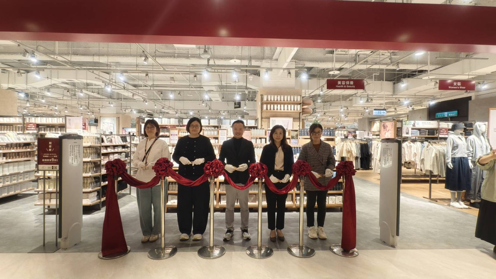 新光三越高雄左營店 MUJI無印良品全面升級 02/06全新開幕