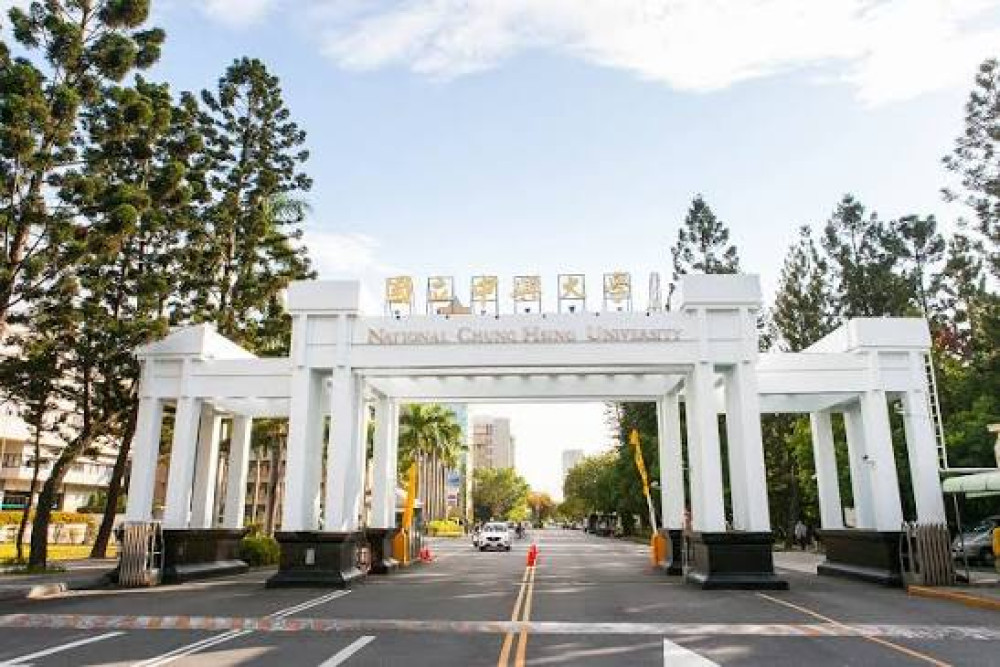 學術實力再突破！中興大學11學科躋身ESI全球前1％、晉國立大學第4
