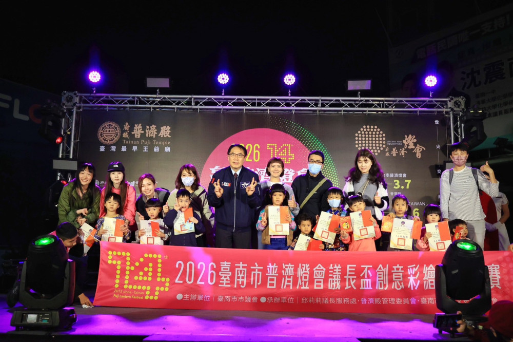 第十四屆府城普濟燈會登場 光影串起臺南、米蘭與日本的跨國情誼