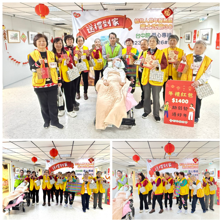 創世「黑白馬」義工媽媽團力推   邀您團購一口吃助弱勢