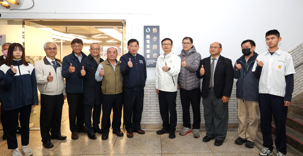 新北技職再進化　淡水商工智慧製造實習場域獲iF設計大獎