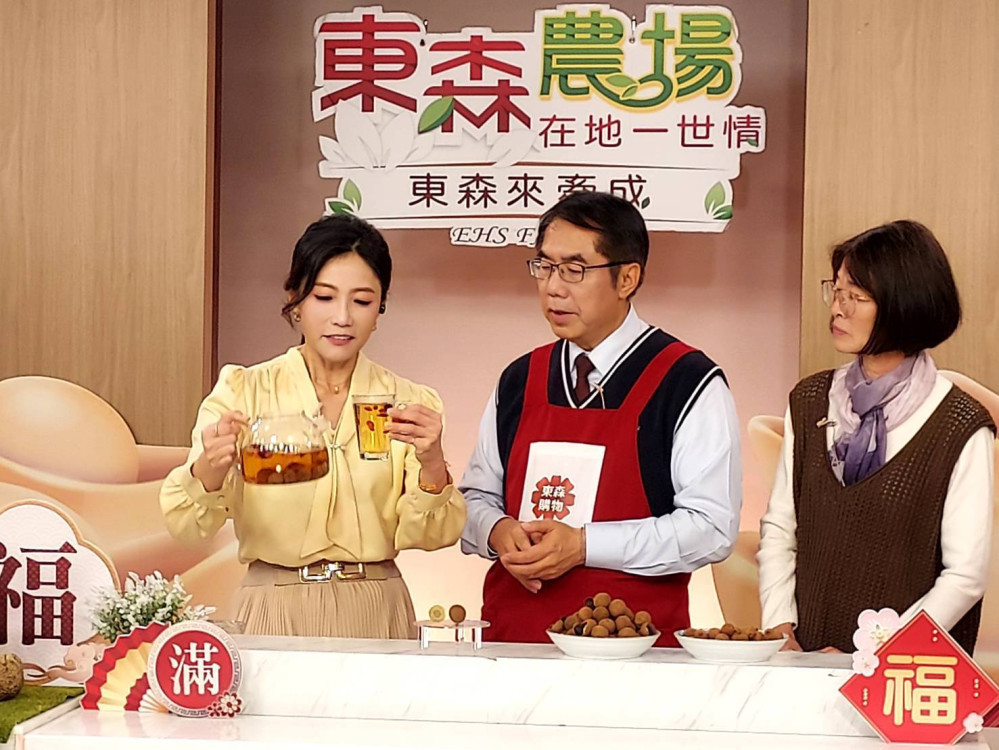 30分鐘售罄！台南市長黃偉哲直播力薦 台南東山窯燒龍眼乾引爆搶購潮