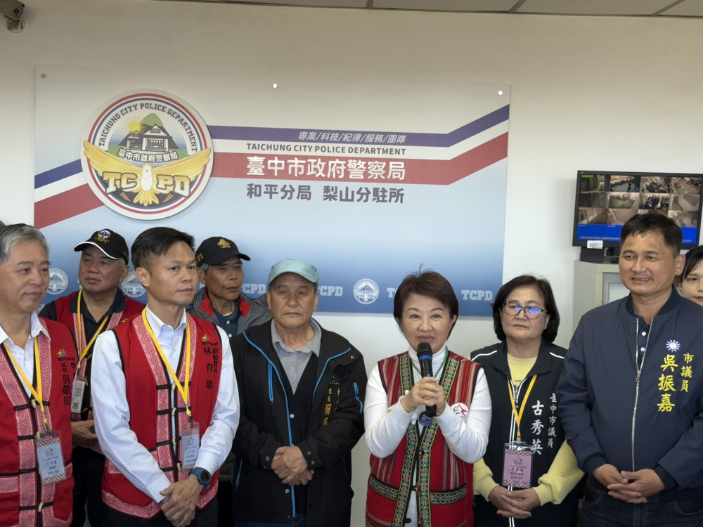 挹注30億提升原鄉公共服務！ 盧秀燕率市府團隊深入和平解決居民需求