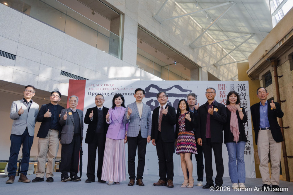 南美館「漢寶德的南方系譜」展 見證跨世代文明之美