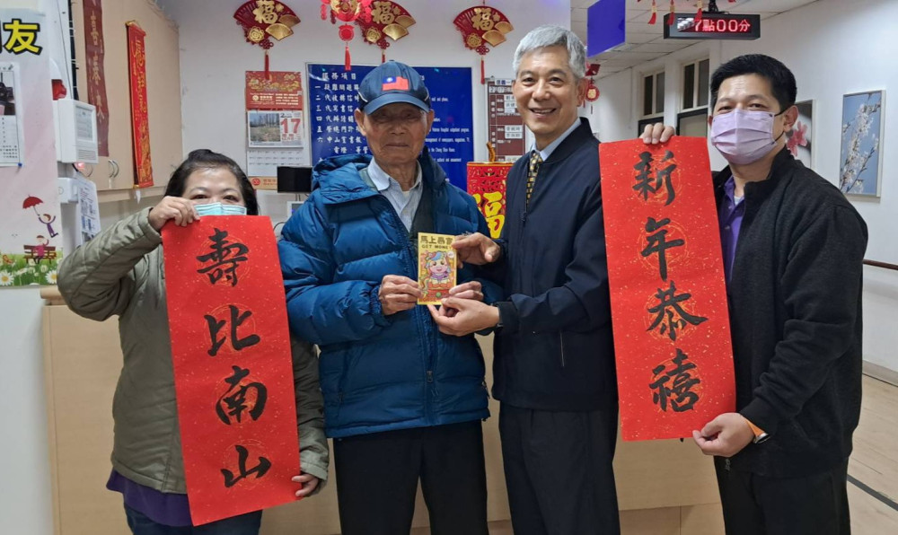 中彰榮家首長春節拜年致贈禮金 長輩感受滿滿關懷倍感窩心