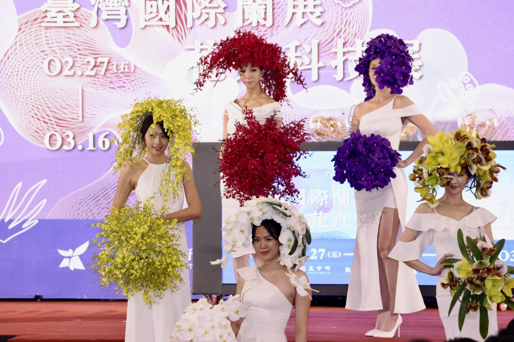 蘭韻之夜驚豔府城！賴清德總統主持國際蘭展開幕 宣布啟動園區二期擴建工程