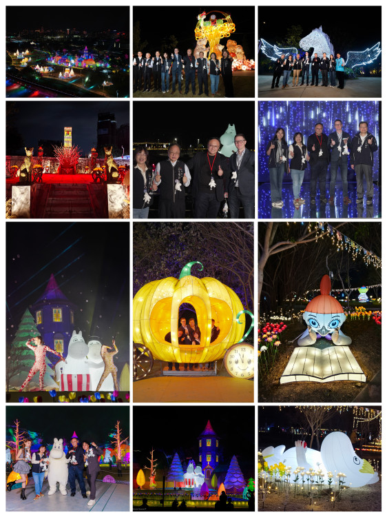 姆明一族現身中央公園！中台灣燈會7大展區搶先亮相