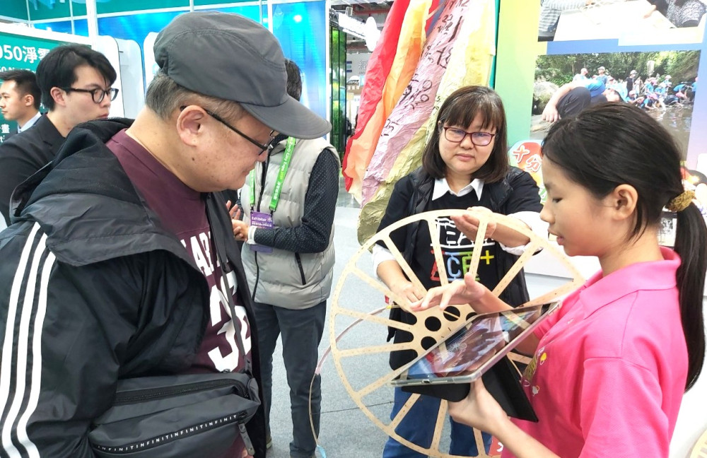 平溪天燈節施放「改良式環保永續天燈」　展現校園創新力、傳遞永續新思維