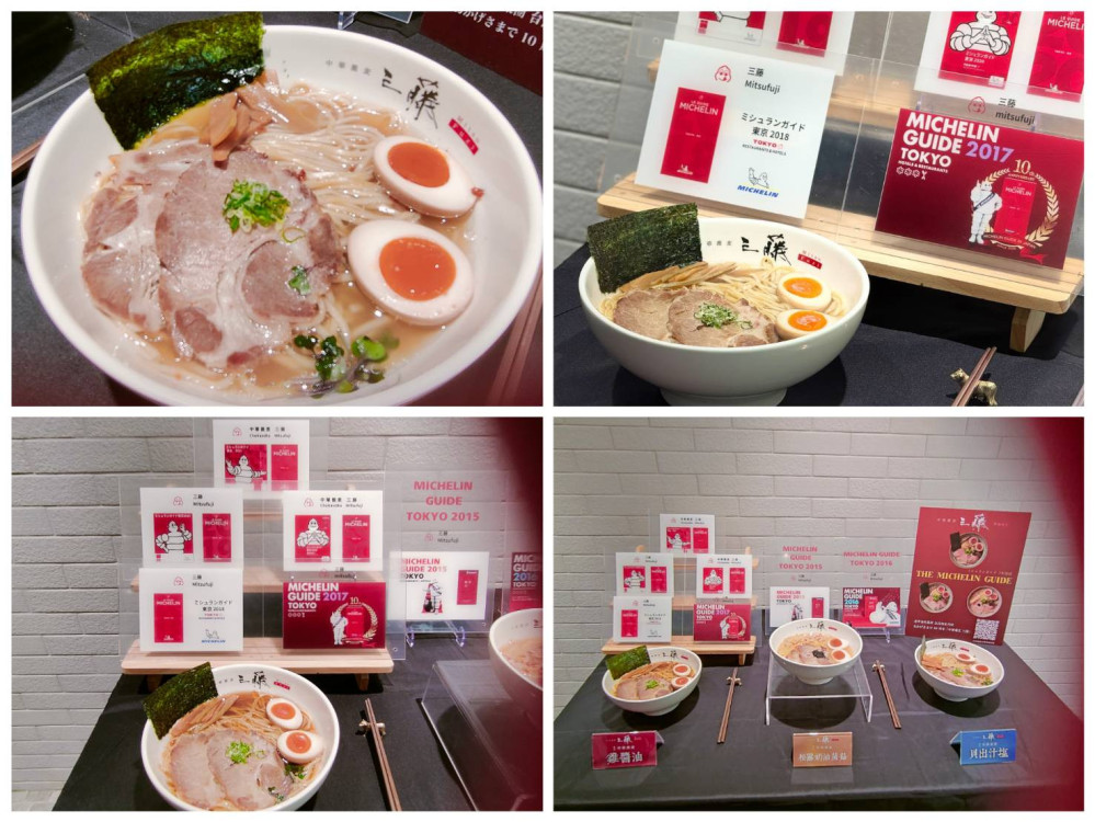 連續7年獲東京米其林推薦！自由之丘排隊名店「中華蕎麦 三藤」誠品生活480登場