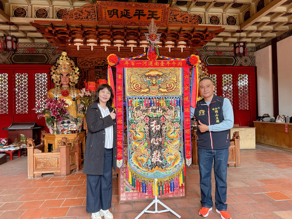延平郡王祠頭牙禮祀 臺南運河百年盛典啟幕