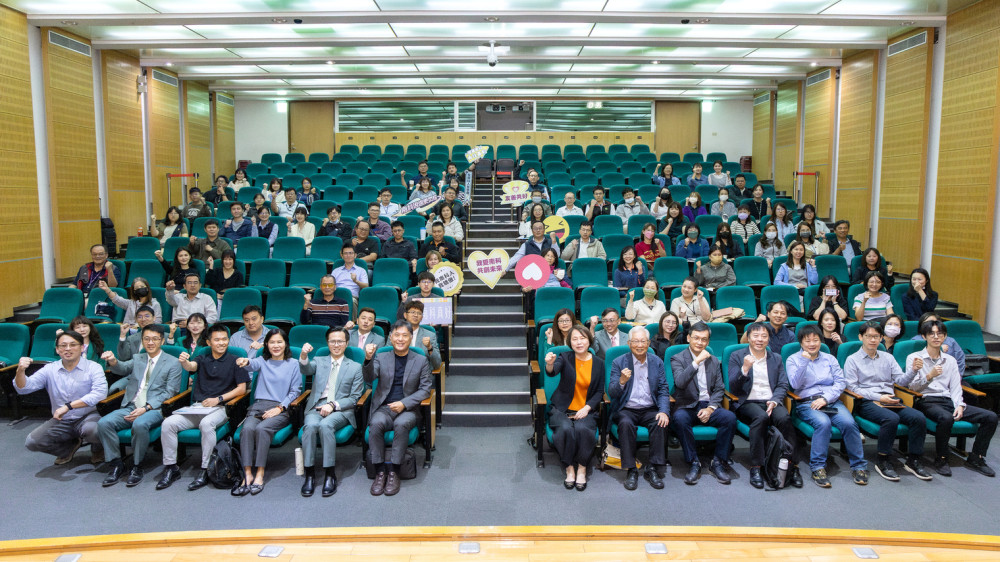 南科永續管理交流 攜手領先企業共築綠色供應鏈
