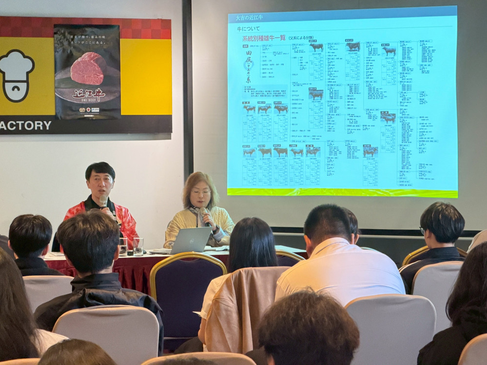 開平餐飲攜百年職人大吉商店！全面解析極品和牛拓餐飲視野