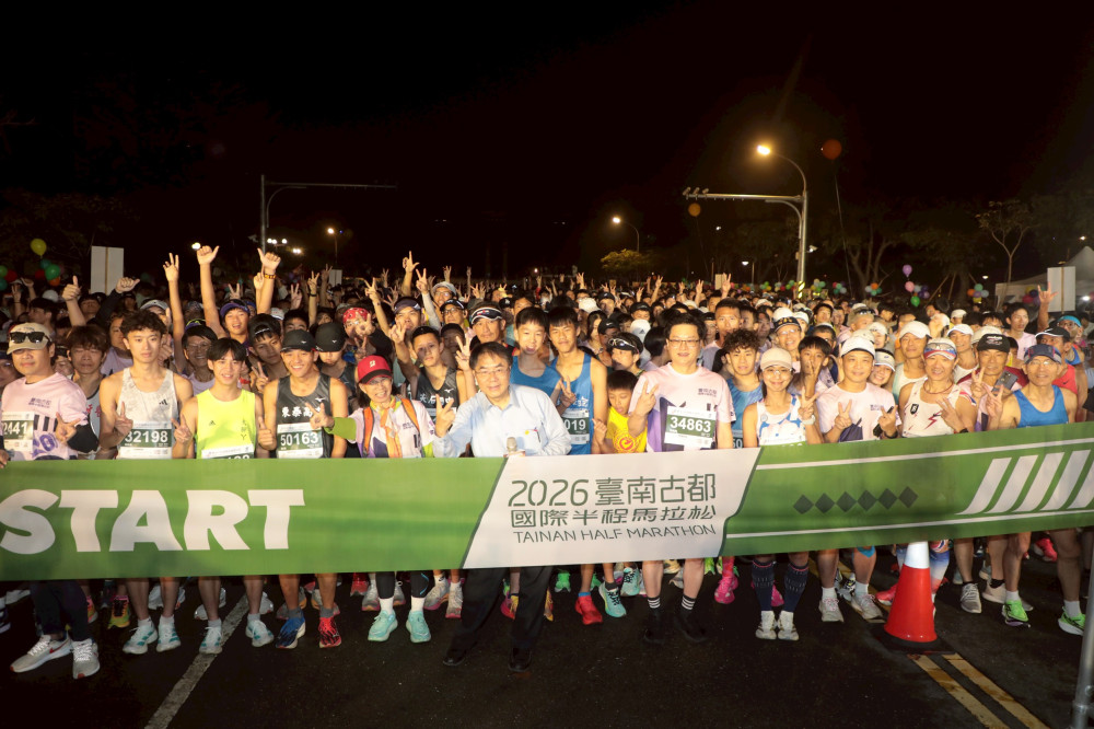 古都馬 20 週年盛大開跑！2.5 萬名跑者齊聚台南 龍蝦牛肉湯豪華補給驚艷全場