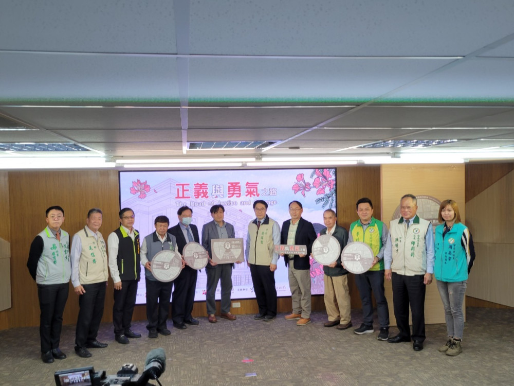 臺南市深耕人權地景，標記不義遺址為歷史補課