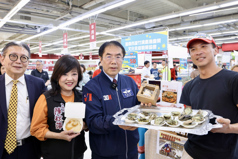 台南山海好物進駐愛買！黃偉哲化身最強推銷員，力挺農村好物 FUN 手作展售
