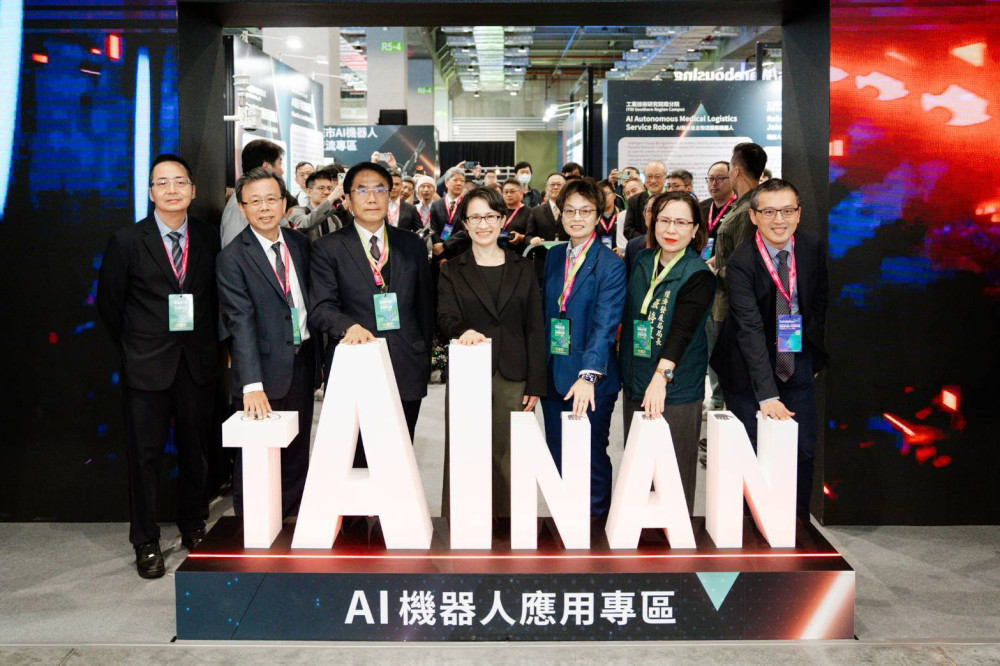 AI 驅動城市進化！臺南市主題館亮相 2026 智慧城市展，展現 AI × Robot 創新實力