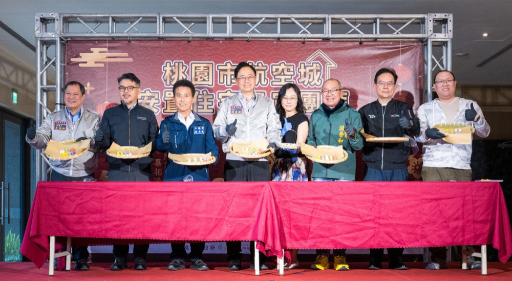 航空城安置住宅元宵團拜　張善政：持續打造宜居新生活圈