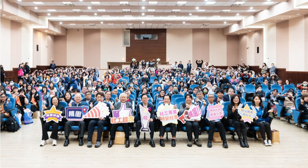 115年度績優社工及社政人員表揚　張善政：感謝第一線英雄守護社會安全網