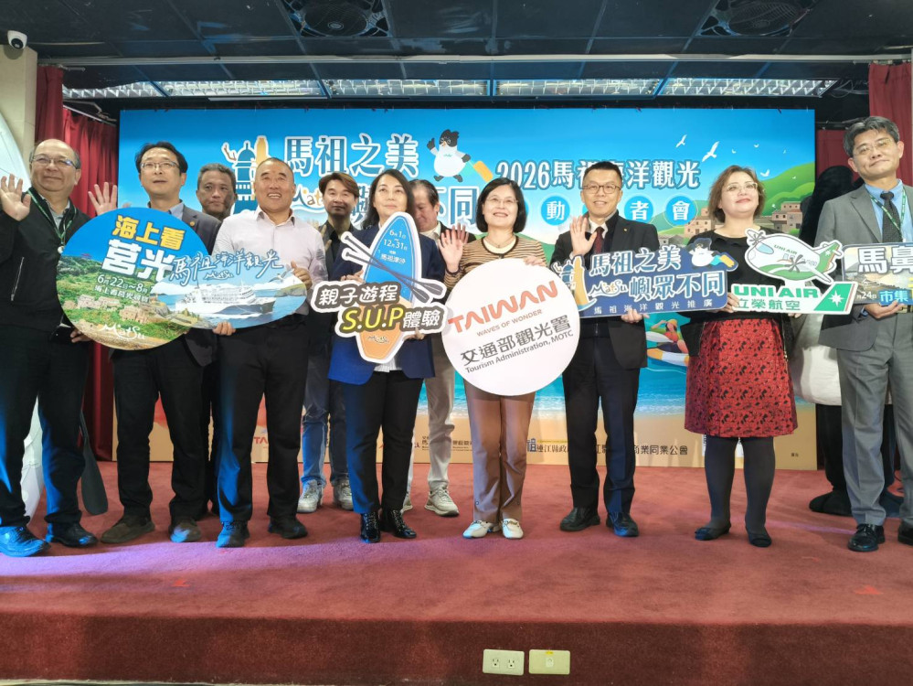 今年夏天去馬祖！海上巡航＋活動市集＋互動DIY，行程排滿也想再去