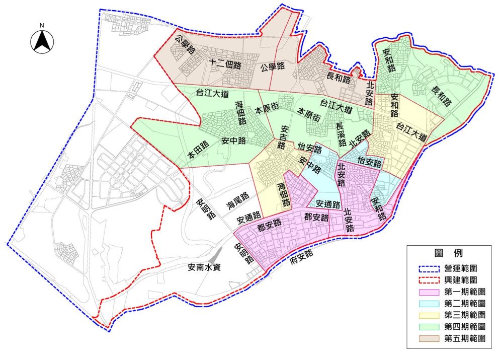 臺南安南鹽水 BOT 污水工程二期擴廠獲中央核可