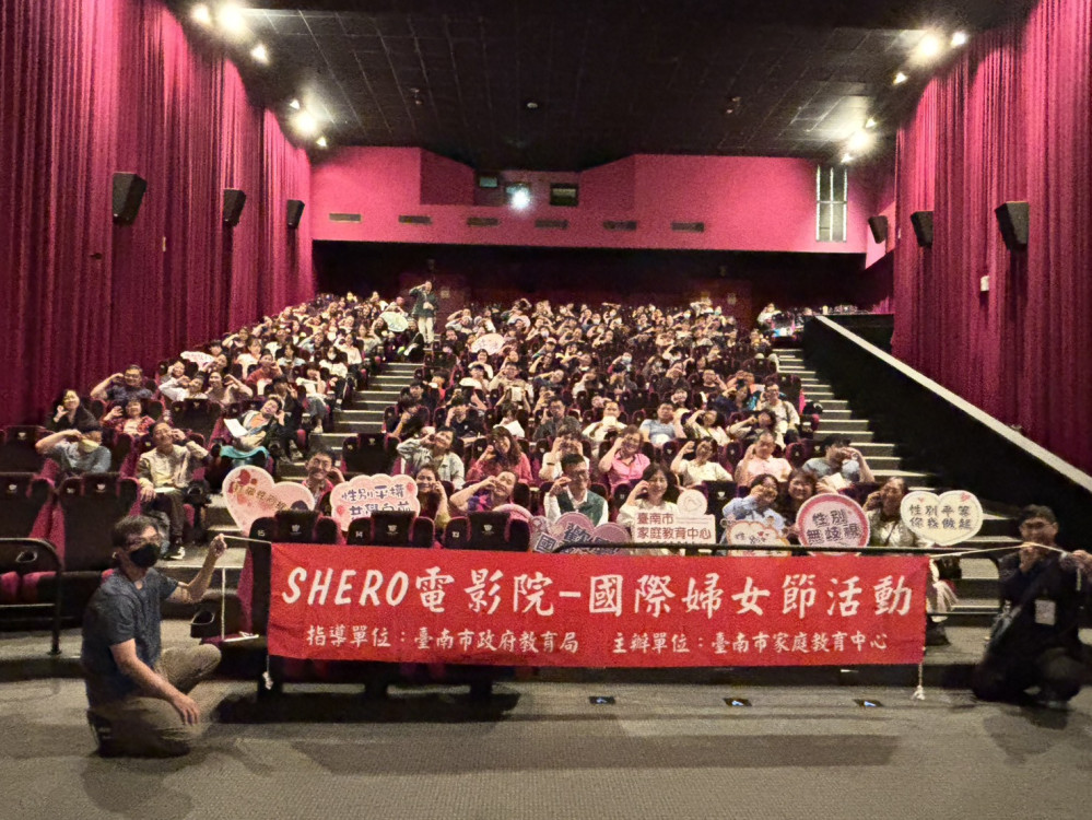 南市家庭教育中心影展實體獻映 邀各界團體共賞《陽光女子合唱團》展女力