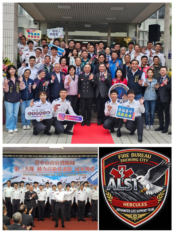 與死神搶人！台中屯區「赫力高級救護隊」成軍 打造院外最強移動急診室