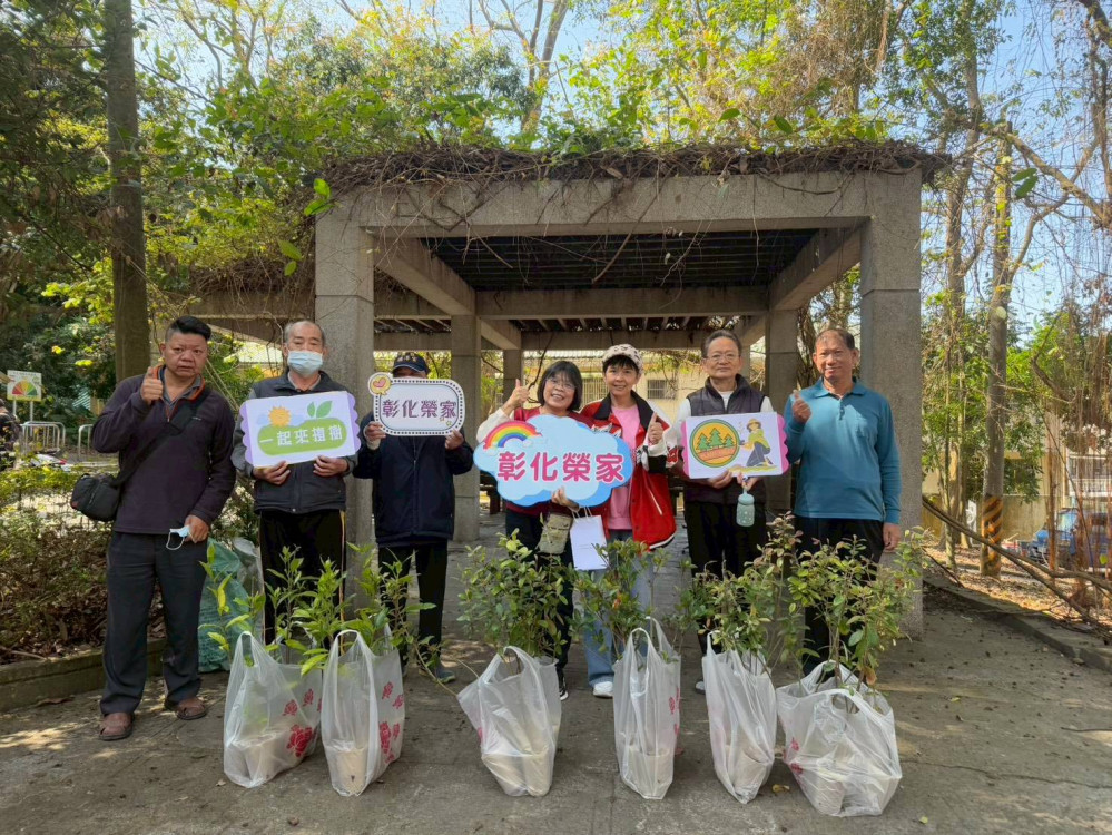 彰化榮家長輩發票換樹苗共植綠意 打造綠色家園