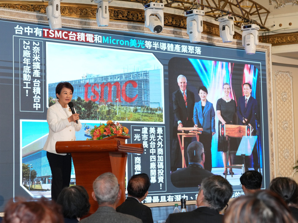 世界中心發光發熱！盧秀燕紐約感性演說 致敬僑胞勇氣與打拚精神