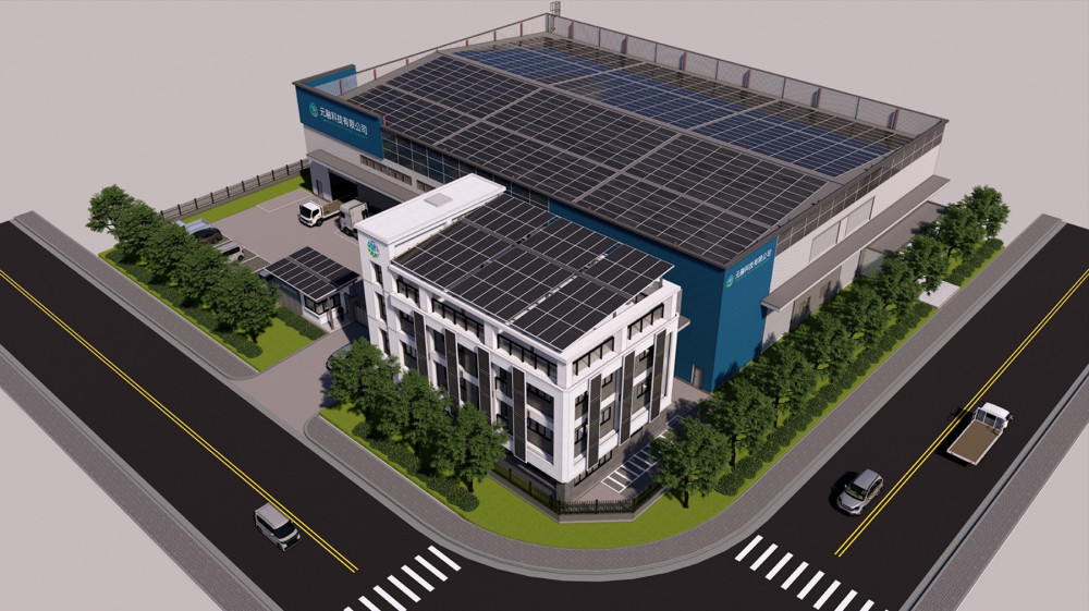 台南市政府召開投資會報 加速產業發展