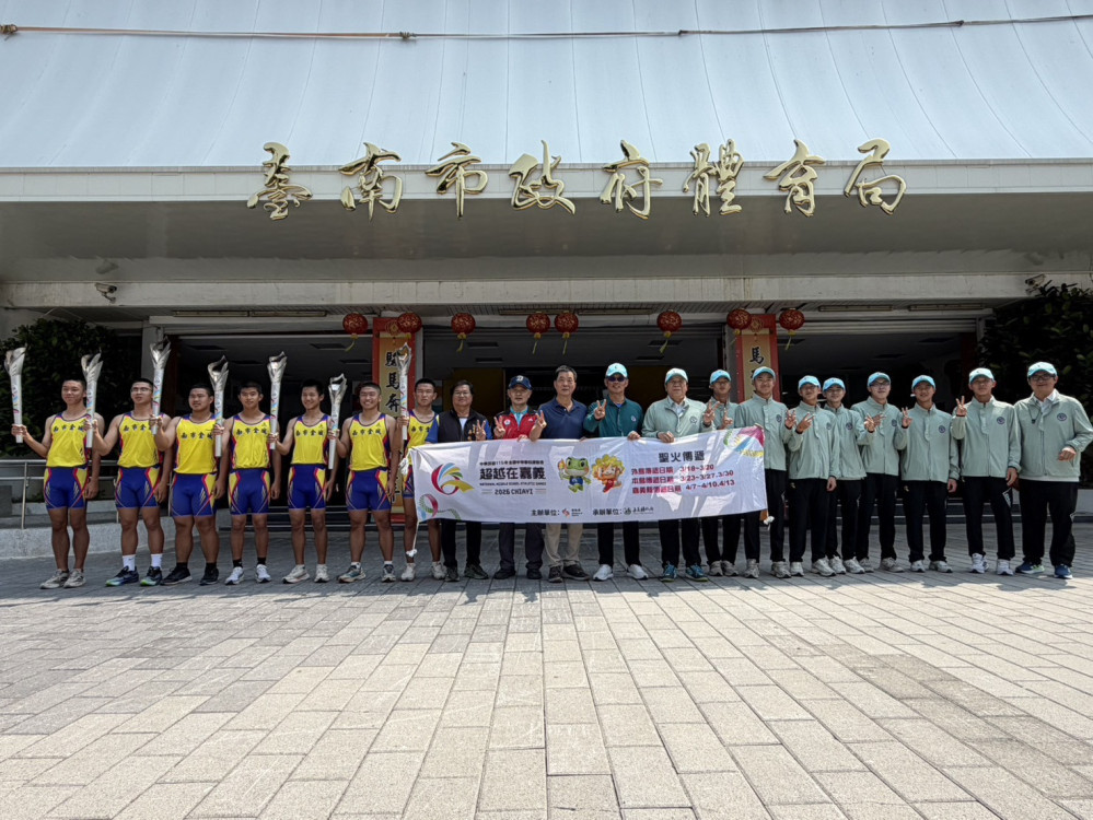 臺南迎接全中運聖火 展現體育實力與青春風采