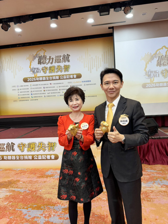 世界聽力日：重視中壯年聽力健康 科林助聽器在行動