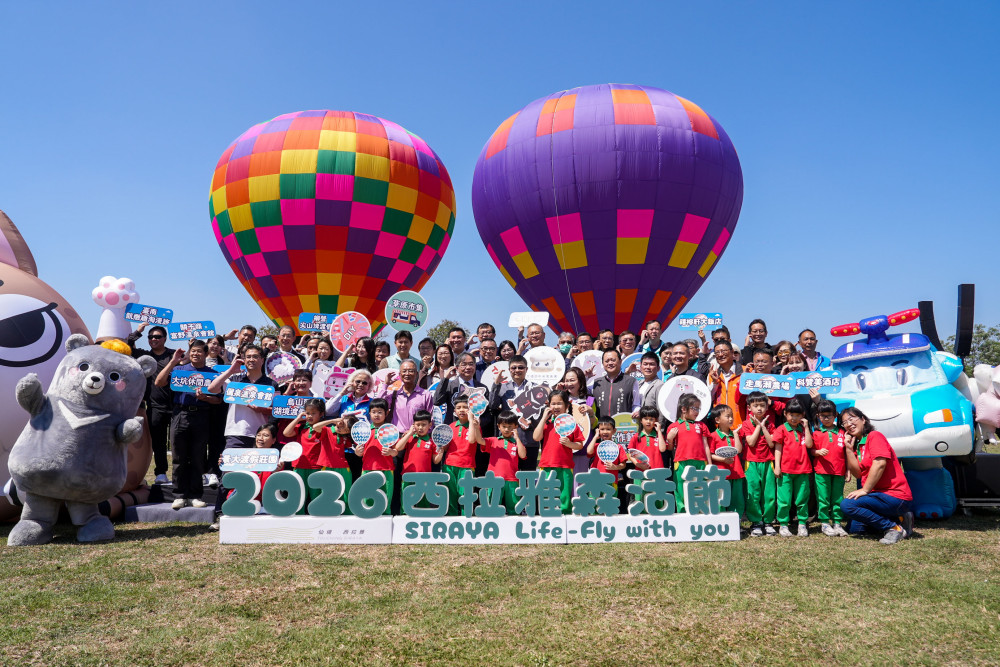 2026 西拉雅森活節 4/25 盛大登場！熱氣球光雕、火舞與波力小英雄齊聚官田