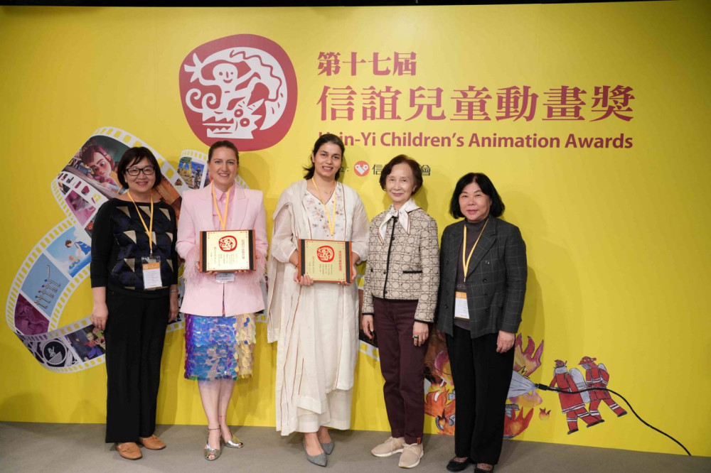 第17屆信誼兒童動畫獎揭曉  印度動畫首奪首獎   