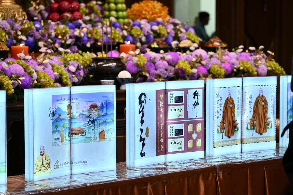 傳燈六十百年仰望郵票亮相　佛光山攜手中華郵政共緬星雲精神