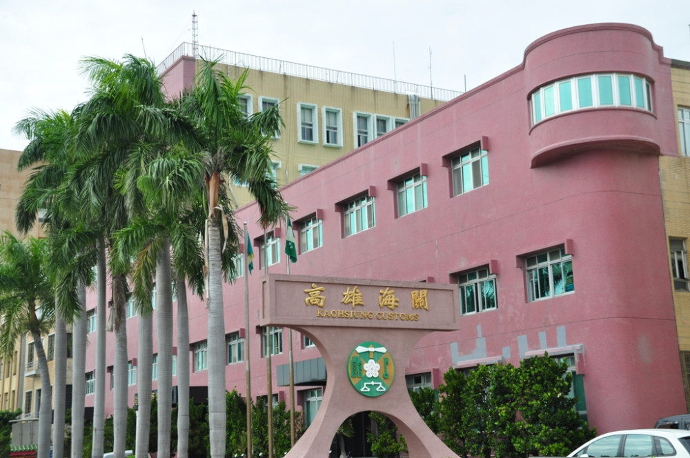 高雄關:報運國貨出口內外包裝皆應依規定標示產地