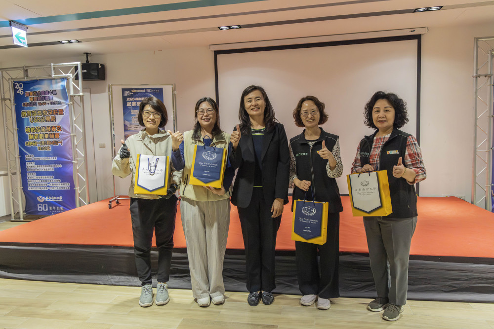 嘉藥 2026 徵才博覽會開幕，多元職缺助學生就業