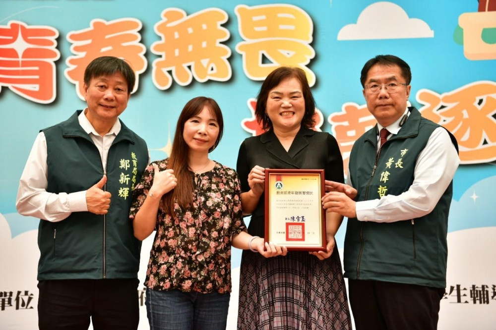 台南市政府教育局辦青少年探索班 助迷惘青少年找方向