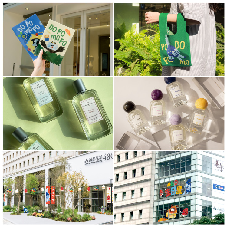 連續7年獲東京米其林推薦！自由之丘排隊名店「中華蕎麦 三藤」誠品生活480登場