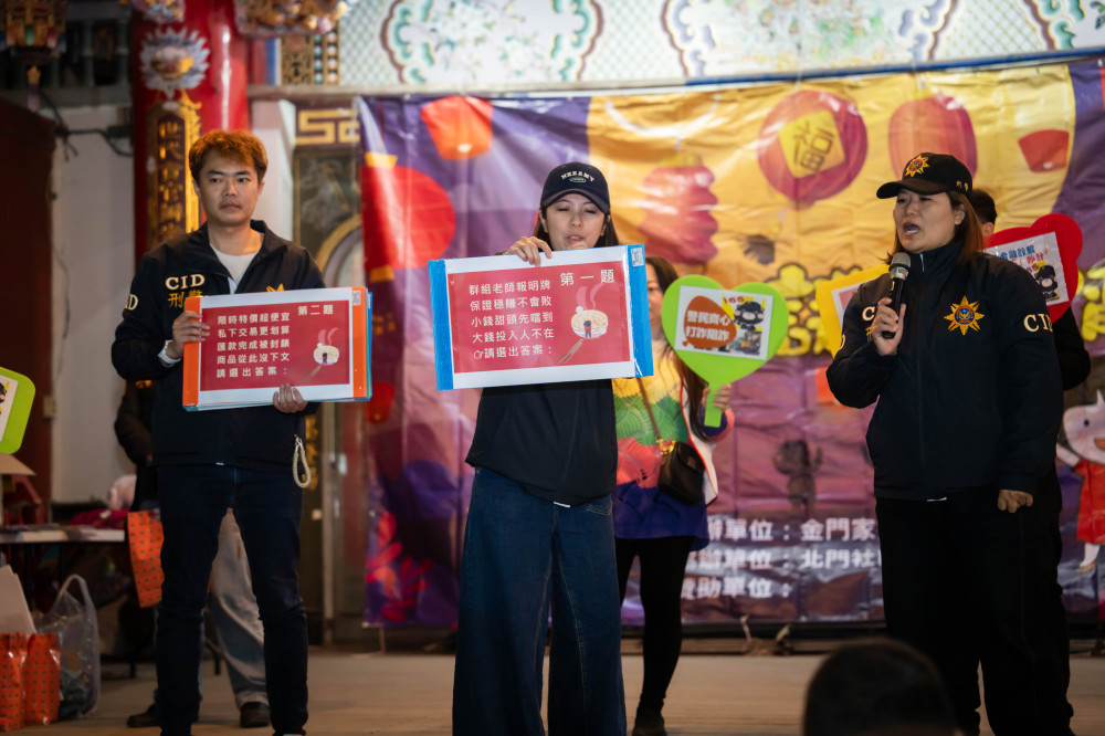 金門元宵親子猜謎踩街 家扶結合公益義賣傳愛