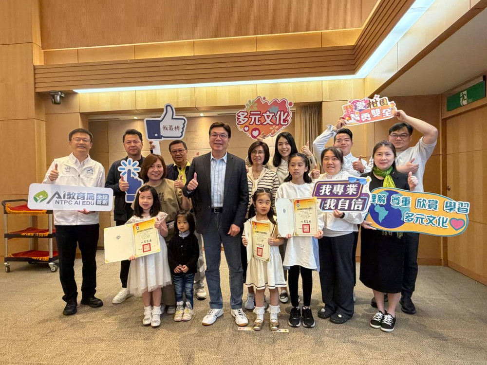 從家鄉味讀懂世界　新北學子勇奪全國特優四連霸