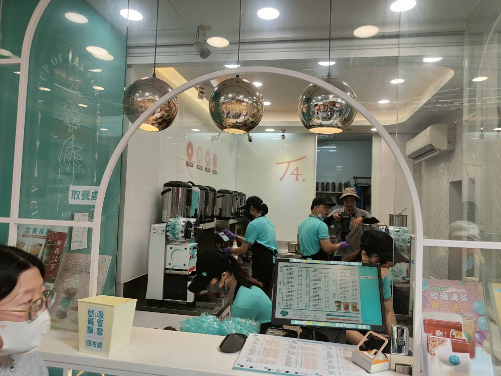 只賣1天！T4清茶達人愚人節推「皮蛋豆腐奶蓋清茶」顛覆味蕾想像