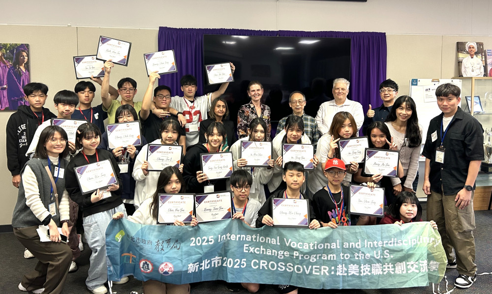 以行動貼近國際產業脈動　「新北7大國際見學方案」釋出150名額