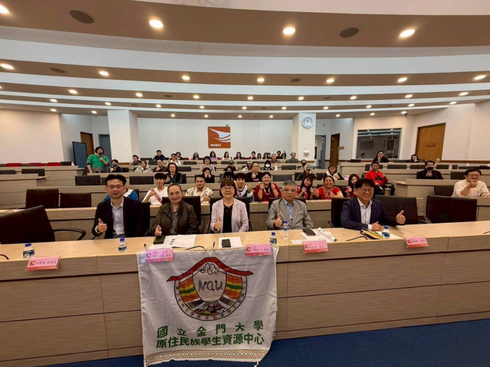 金大歡迎考試院考選部首度蒞校  共同培育原住民族國家文官人才